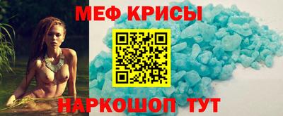 марки lsd Старая Купавна