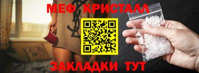 герыч Среднеуральск