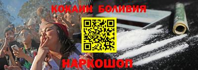 марки lsd Старая Купавна