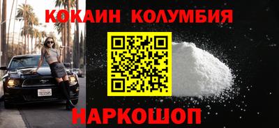 герыч Среднеуральск