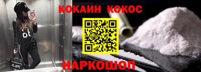 герыч Среднеуральск