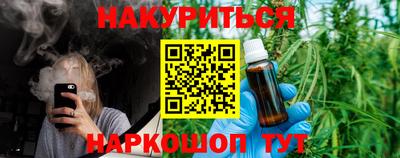 герыч Среднеуральск