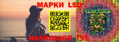 герыч Среднеуральск