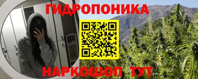 марки lsd Старая Купавна