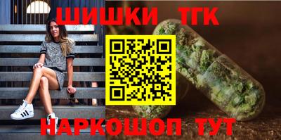 марки lsd Старая Купавна