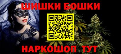 марки lsd Старая Купавна