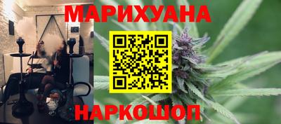 марки lsd Старая Купавна