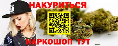 герыч Среднеуральск