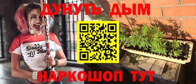 герыч Среднеуральск