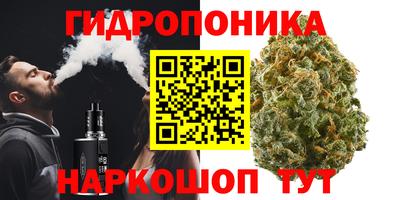 герыч Среднеуральск