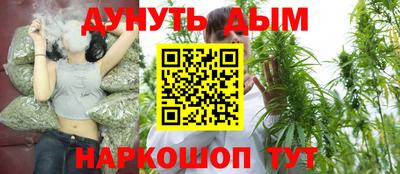 марки lsd Старая Купавна