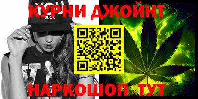 марки lsd Старая Купавна
