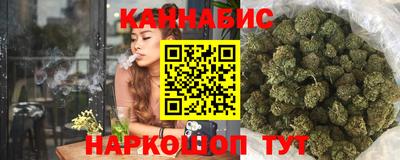 кокаин премиум Ставрополь