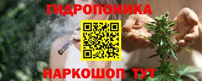 герыч Среднеуральск