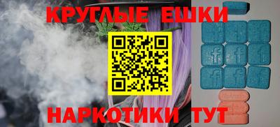 марки lsd Старая Купавна