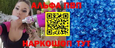 герыч Среднеуральск