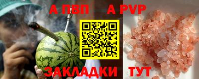 герыч Среднеуральск
