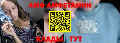 герыч Среднеуральск