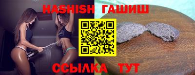 герыч Среднеуральск