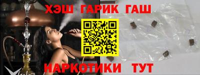 герыч Среднеуральск