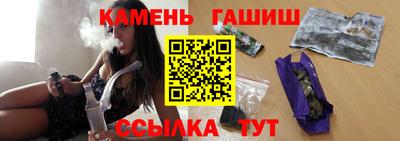 герыч Среднеуральск