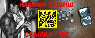 марки lsd Старая Купавна