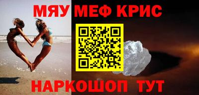 герыч Среднеуральск
